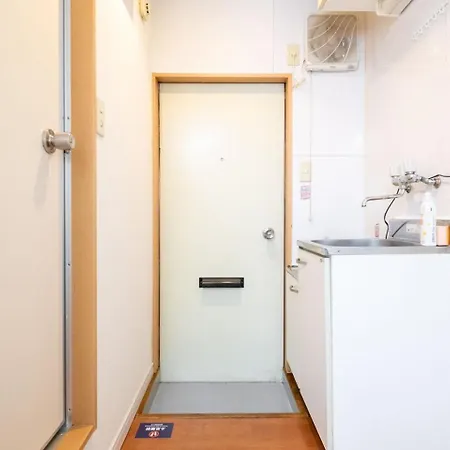 Palo Nagasaki Apartment Tokyo Exterior photo