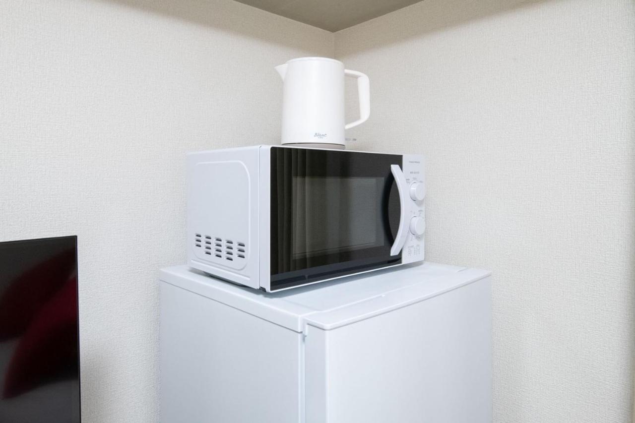 Palo Nagasaki Appartement
