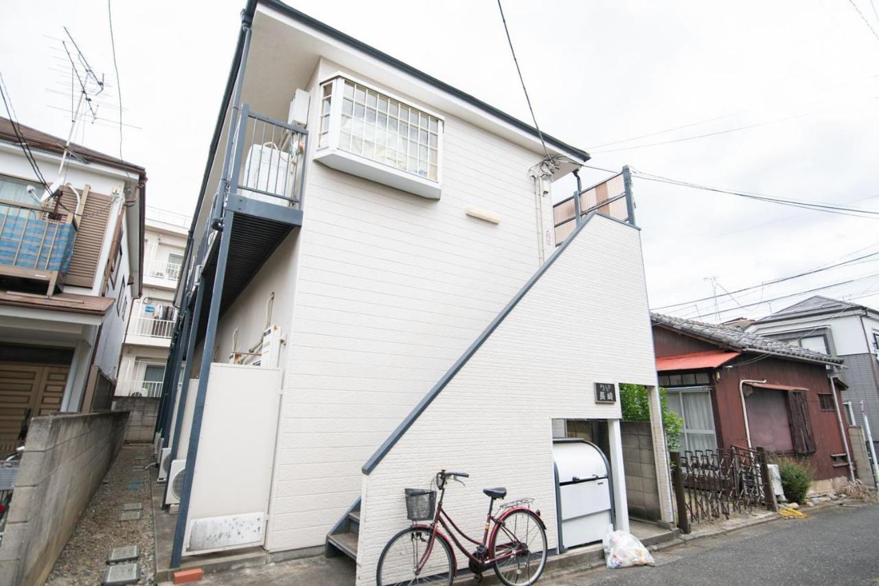 Appartement Palo Nagasaki