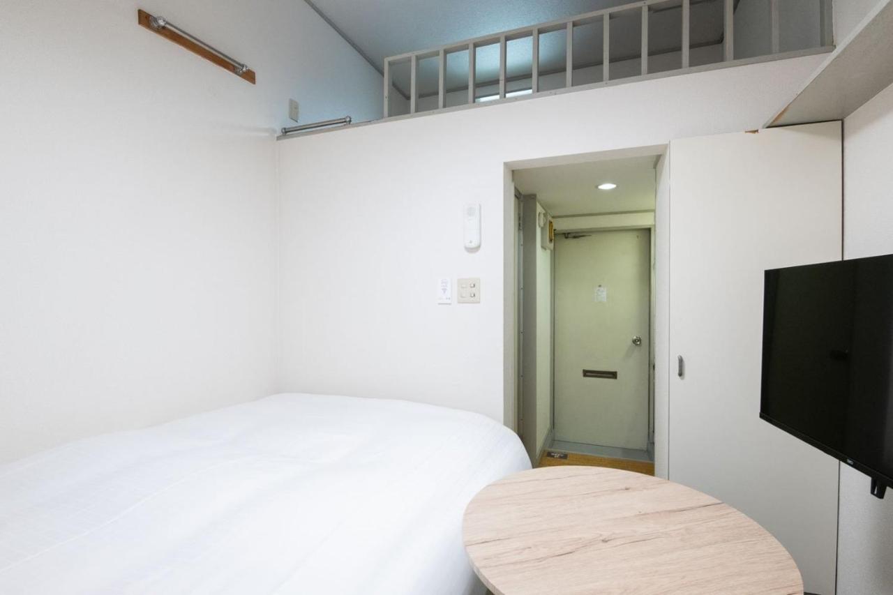 Appartement Palo Nagasaki *