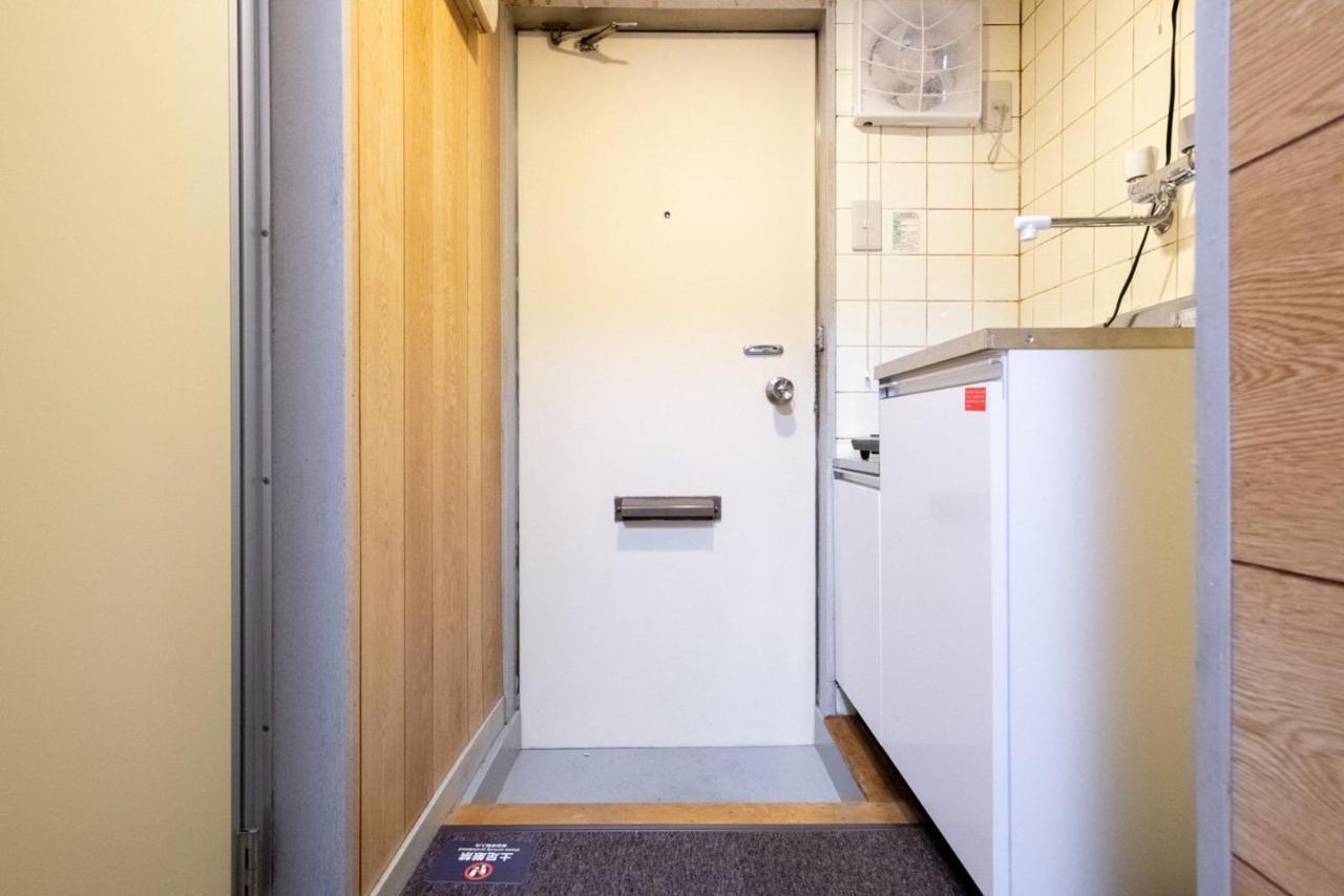 Appartement Palo Nagasaki Tōkyō