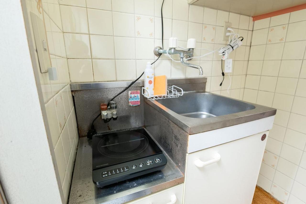 Appartement Palo Nagasaki *
