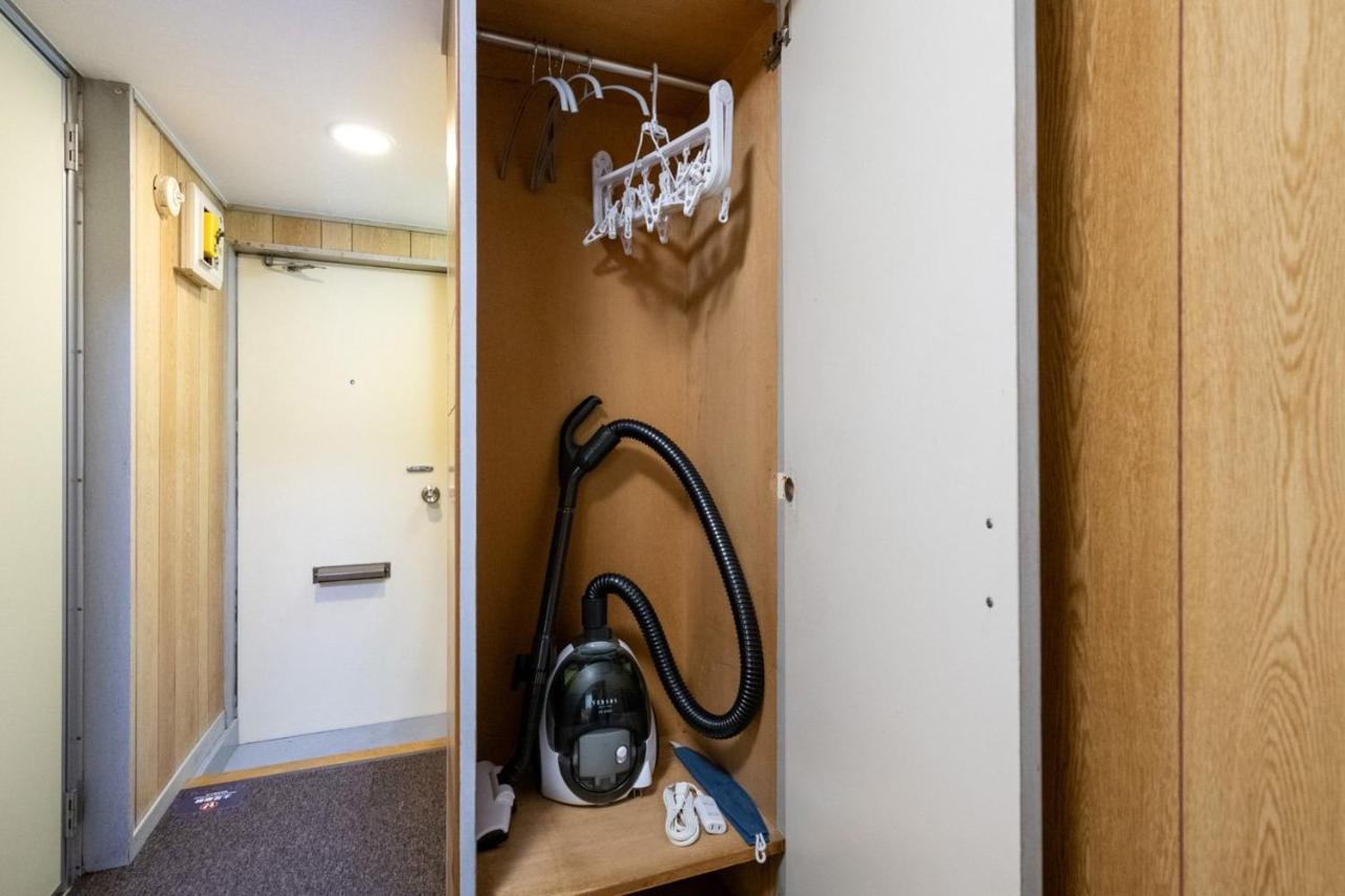 Appartement Palo Nagasaki Tōkyō