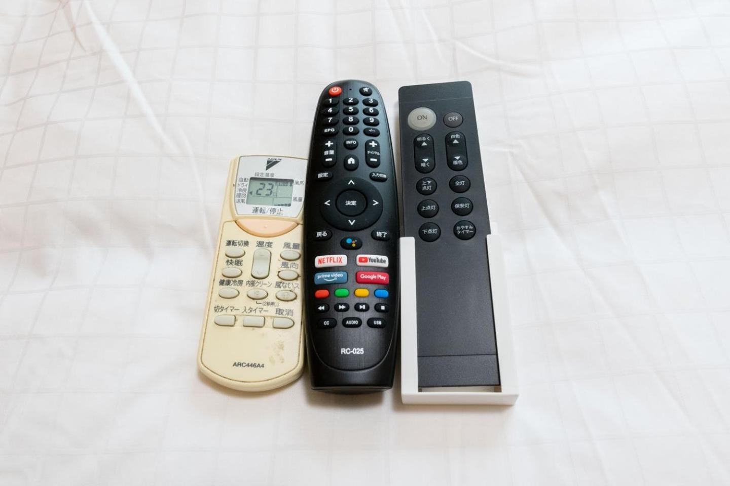 Palo Nagasaki Appartement *