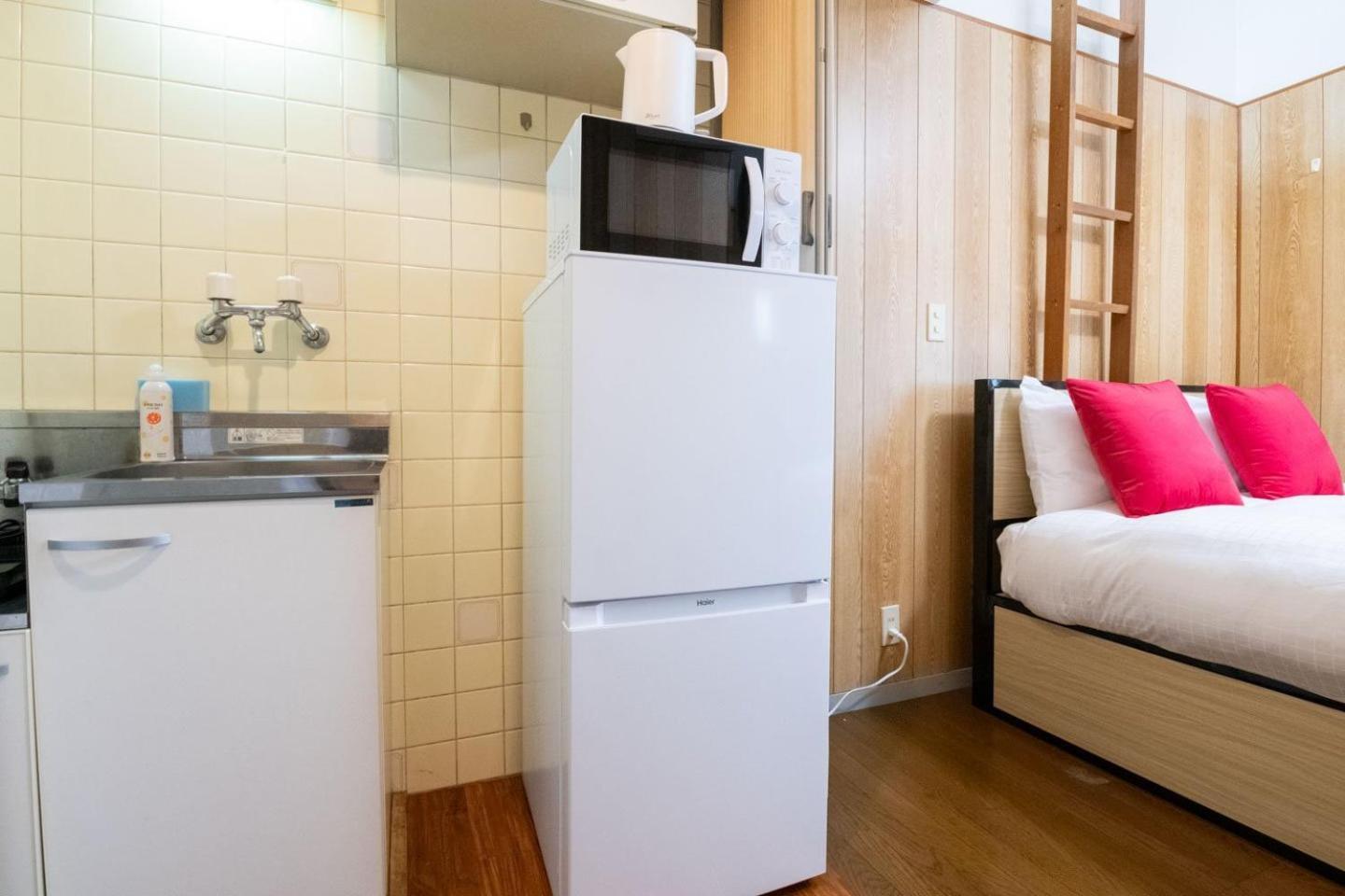 Palo Nagasaki Appartement