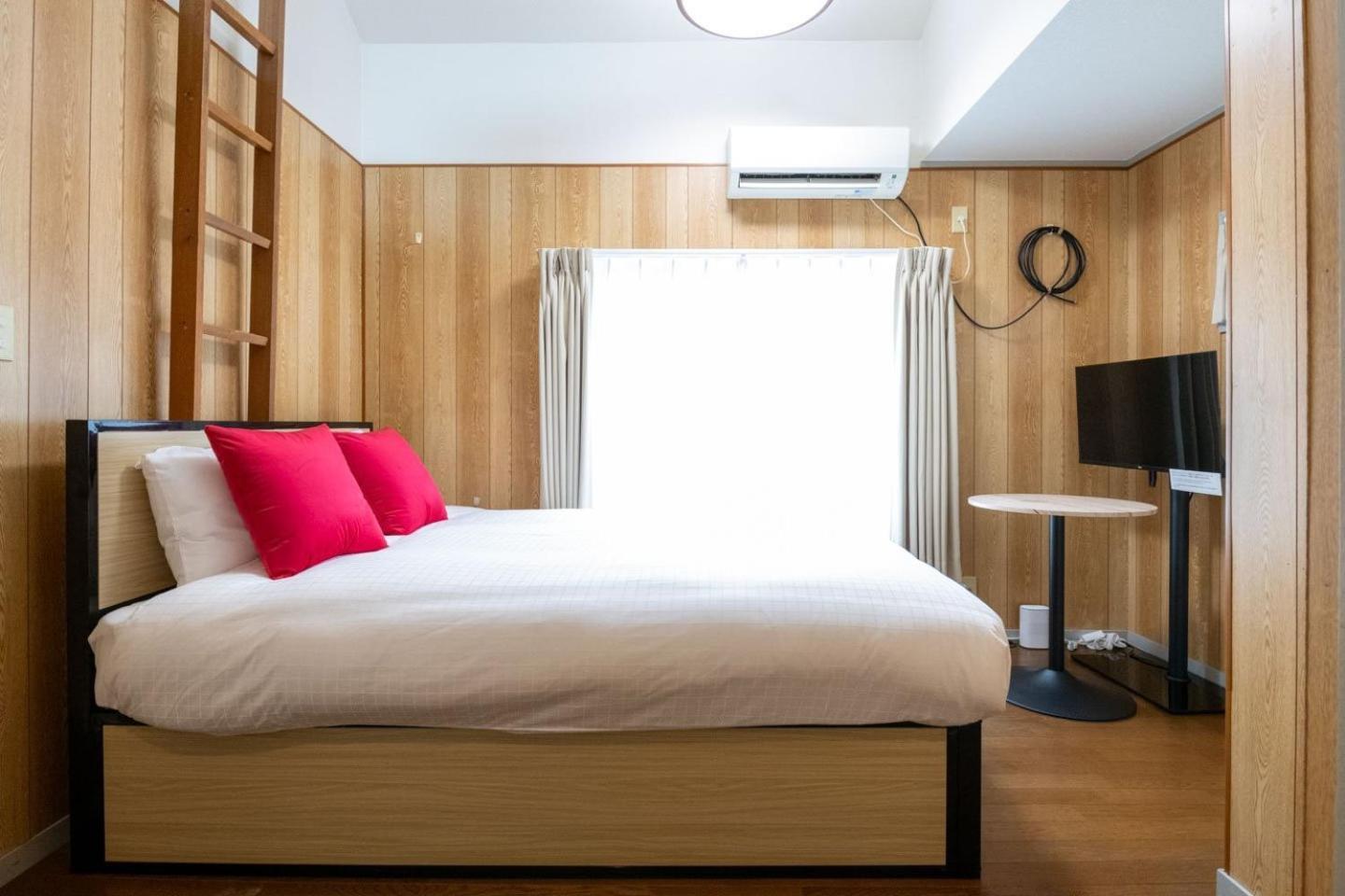 Palo Nagasaki Appartement *