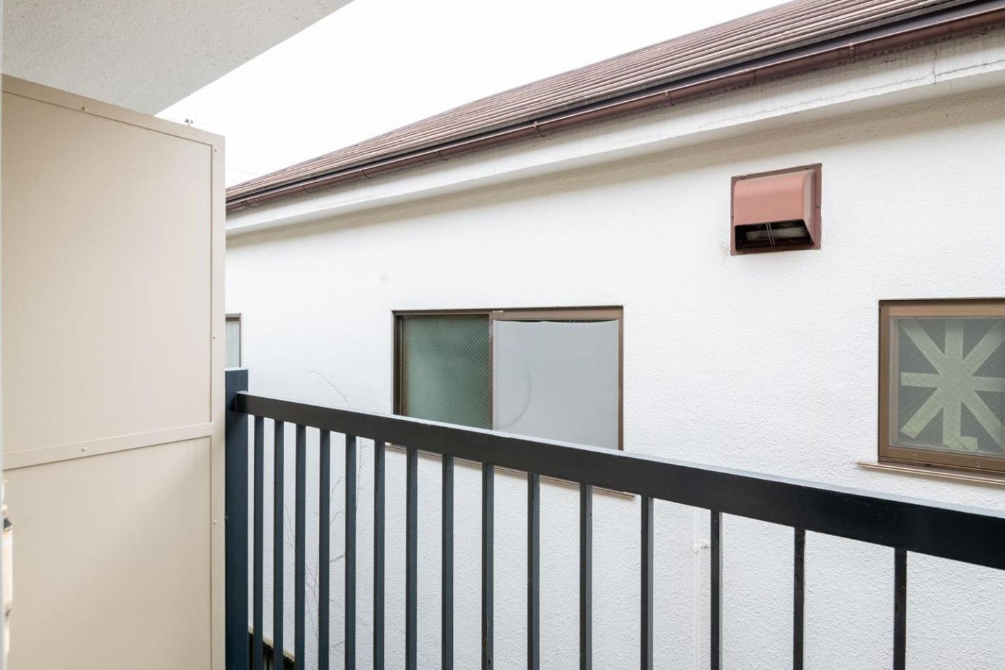 Appartement Palo Nagasaki