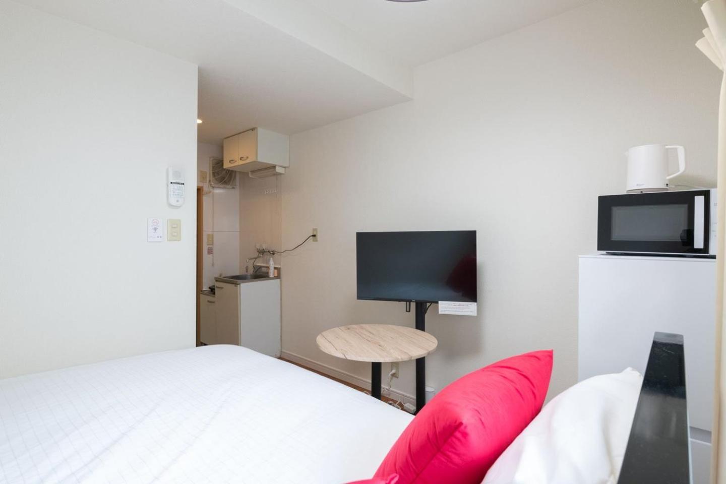 Appartement Palo Nagasaki