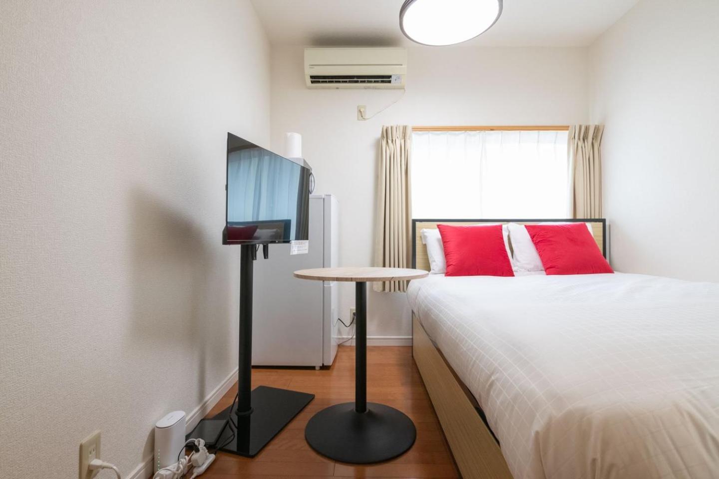 Palo Nagasaki Appartement
