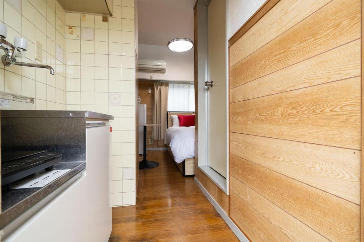 Palo Nagasaki Appartement *