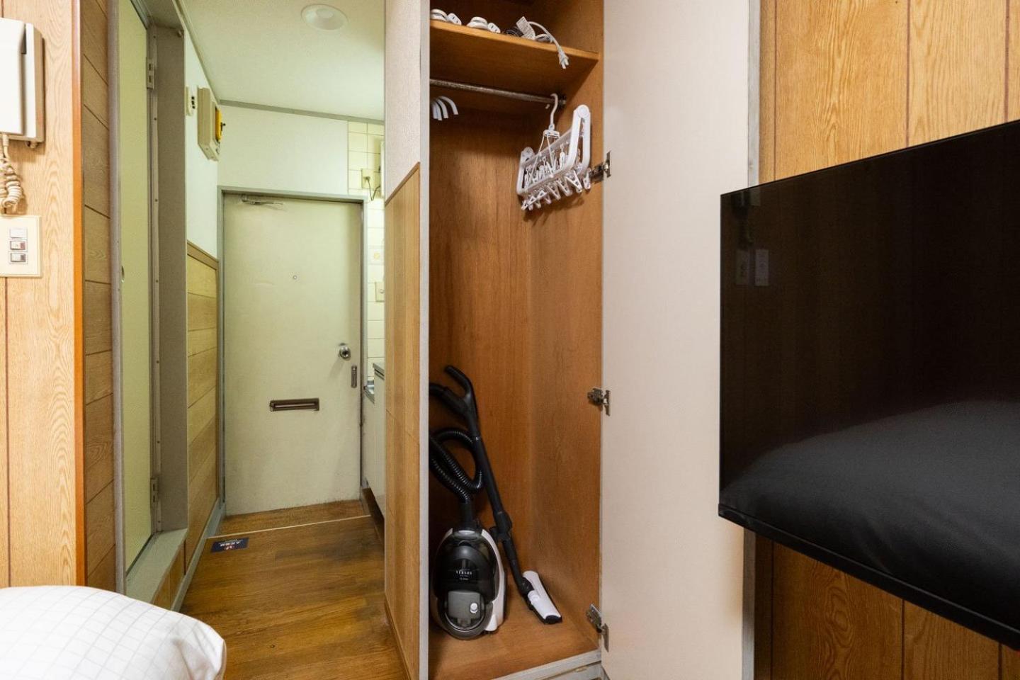 Palo Nagasaki Appartement *