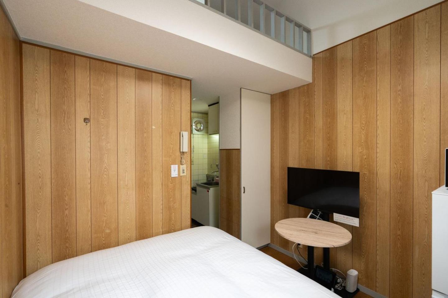 Palo Nagasaki Appartement