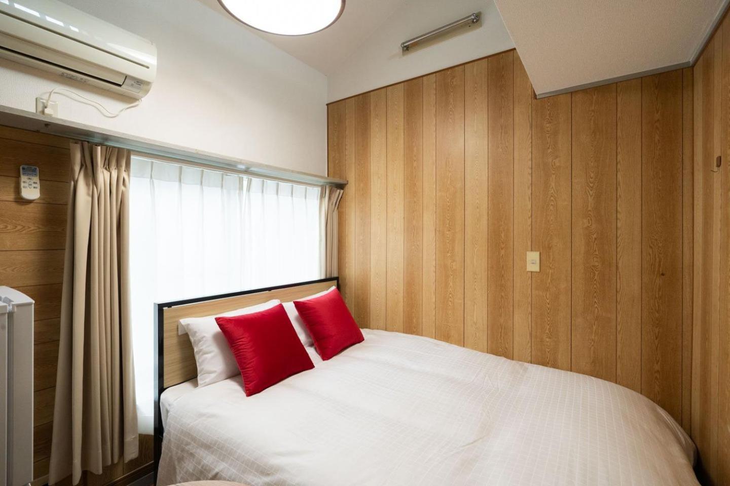 Palo Nagasaki Appartement
