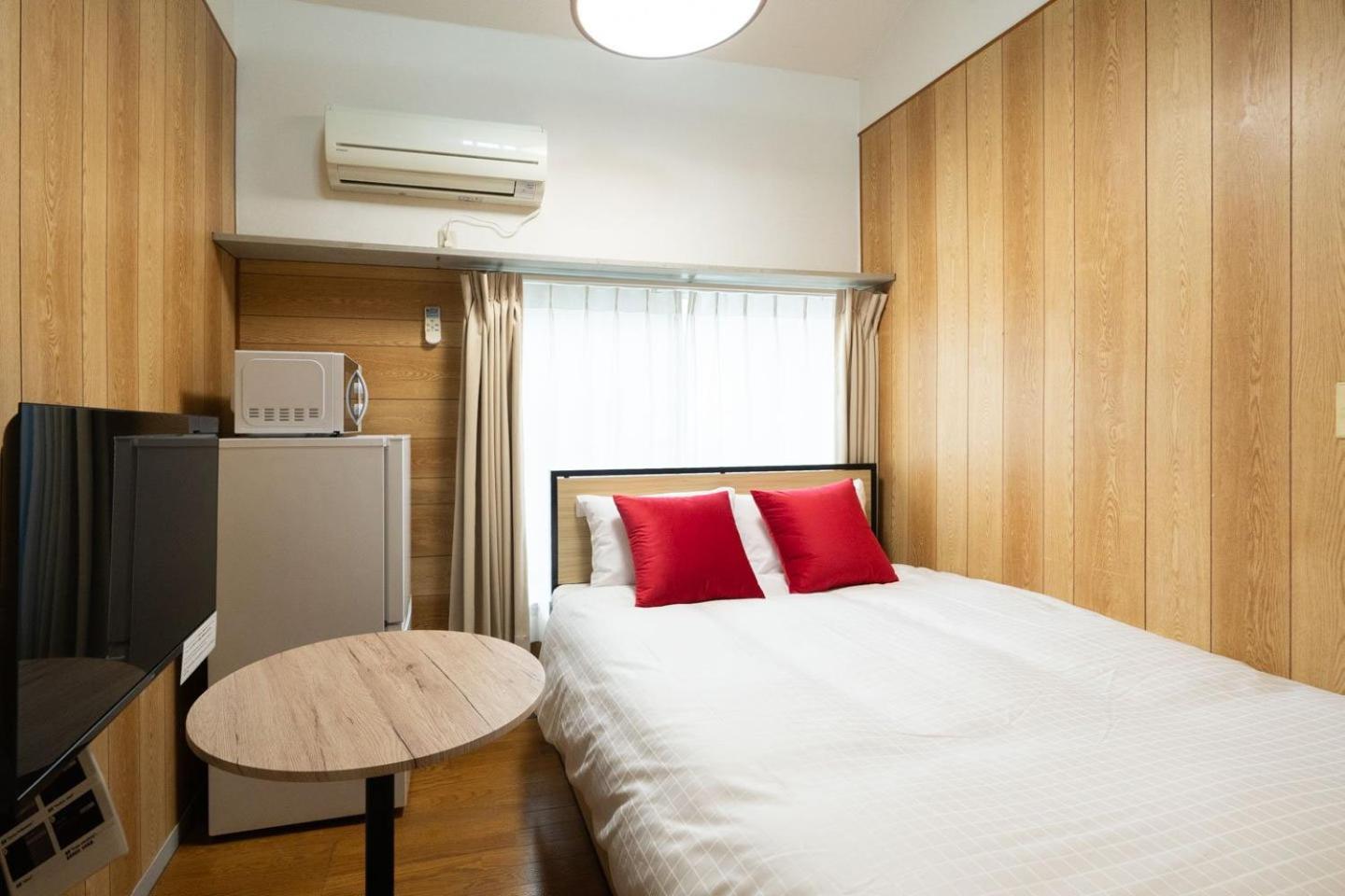 Palo Nagasaki Appartement
