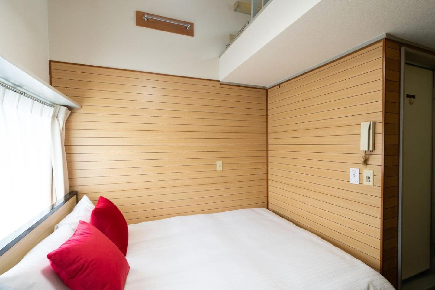 Appartement Palo Nagasaki *