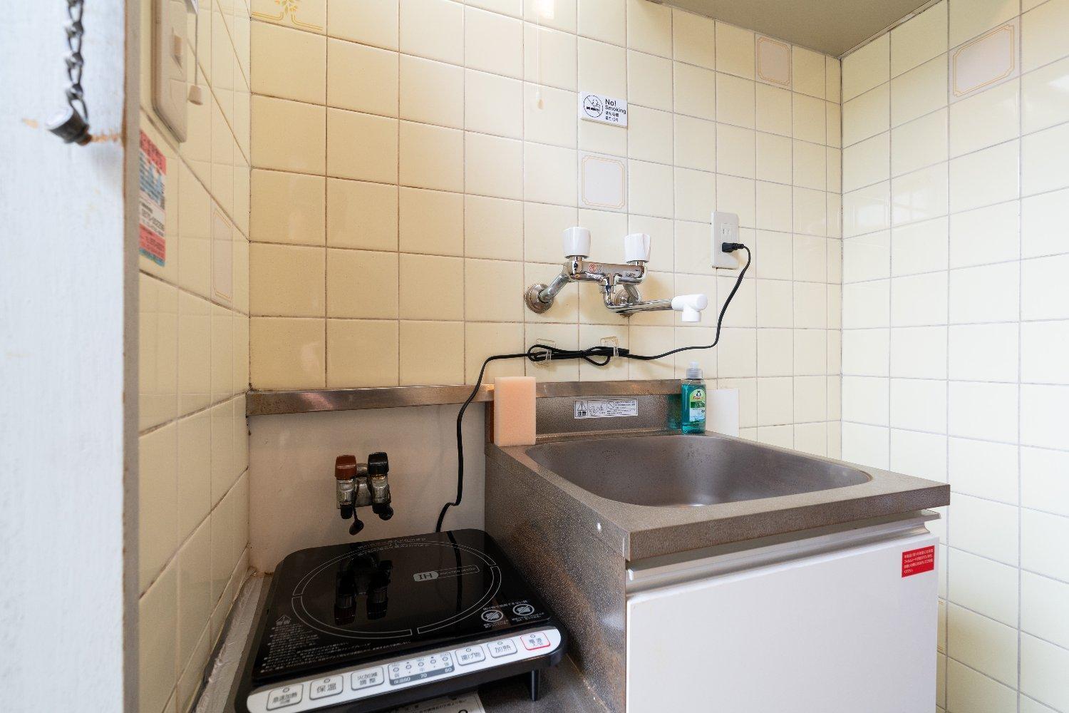 Appartement Palo Nagasaki Tōkyō