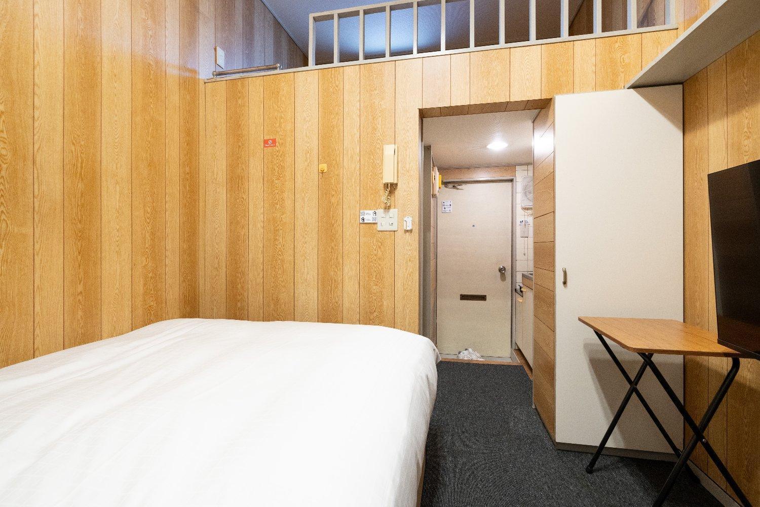 Palo Nagasaki Appartement *
