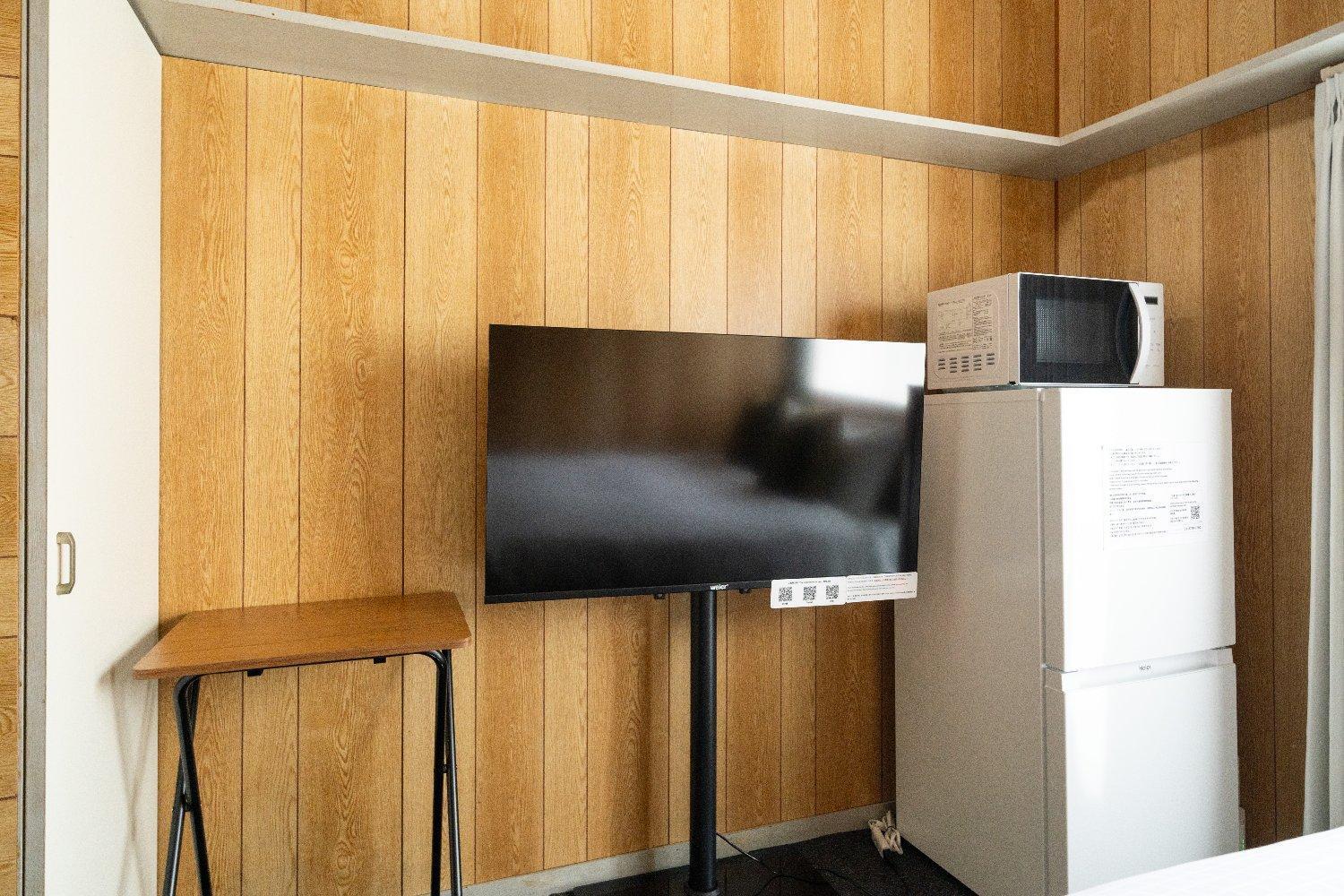 Appartement Palo Nagasaki