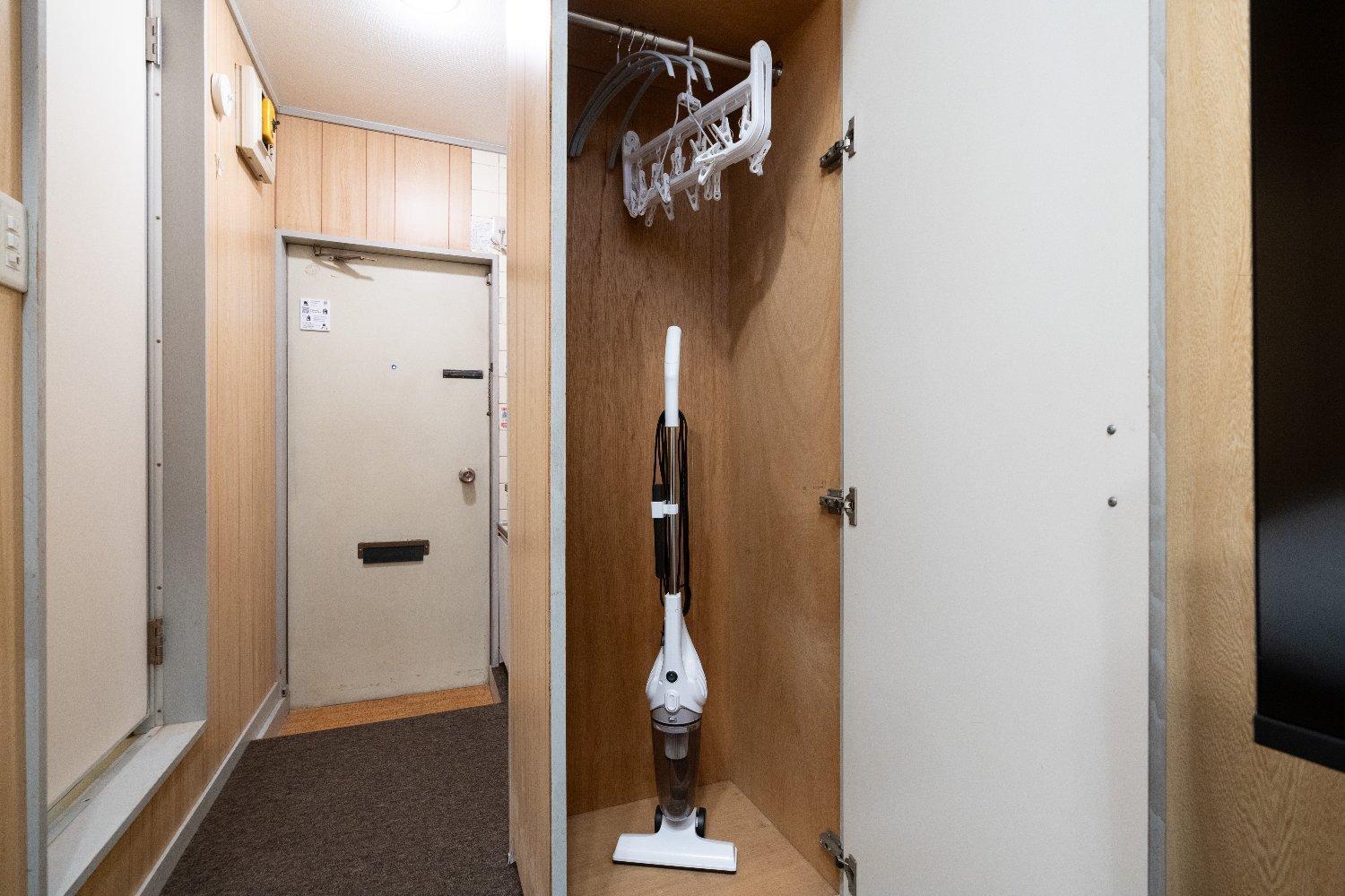 Palo Nagasaki Appartement